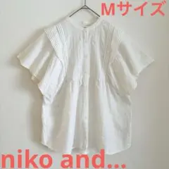 ニコアンド　フリル付き半袖ブラウス　ホワイト　綿シャツ　Mサイズ