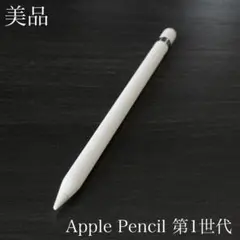 Item thumbnail for item aafd30a6-beab-434f-8042-8e5e640cc501