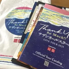 2025年最新】サザンオールスターズ パンフレットの人気アイテム - メルカリ