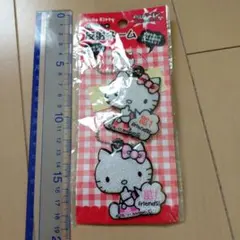 ハローキティ 反射 ネーム キーホルダー