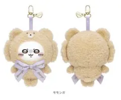 kiramekko/ちいかわ/きらめっこ/モモンガ①