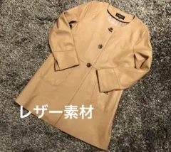 Grace様 リクエスト 3点 まとめ商品