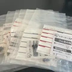 Item thumbnail for item 1a2341b7-66c2-4af3-b3e3-4ddb2f563df9