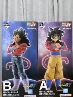 ドラゴンボール GT 一番くじ A賞 B賞 2点セット - メルカリ