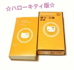 Item thumbnail for item 8477106f-ff0e-4588-8dc5-0a13fc6f6886