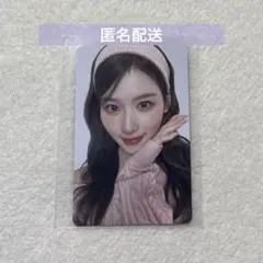 2026年最新】twice一万円購入特典の人気アイテム - メルカリ