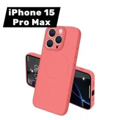 新品✨ iPhone 15 Pro Max スマホケース シリコン レッド