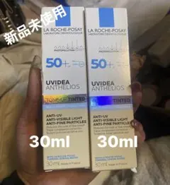 ラロッシュポゼ UVイデア XLプロテクショントーンアップティント30ml×2本のサムネイル