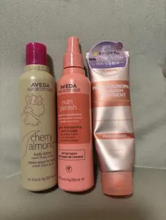 ボディケア ヘアケア用品のサムネイル
