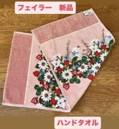 Item thumbnail for item 18a37e06-e457-4dec-9621-6c74b385593b