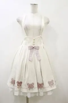 Amavel Mocomoco Bear アップリケスカートのサムネイル
