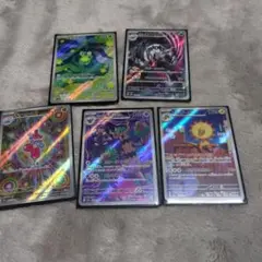 ポケカ　MEGAドリームex ar 5点まとめ売り