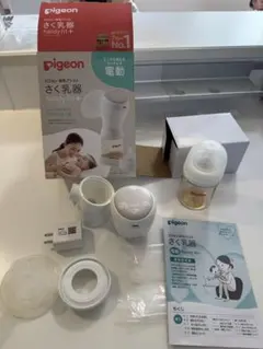 Pigeon 母乳搾乳器 handy fit+