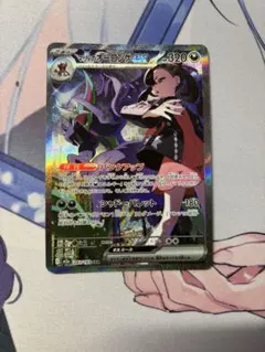 2026年最新】マリイの人気アイテム - メルカリ