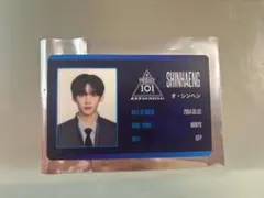 日プ 新世界 KCON ハーフサイズフォト ヒョンスン - メルカリ