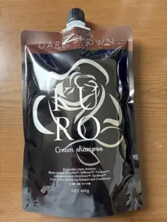 KURO Cream Shampoo ダークブラウン 400g - メルカリ