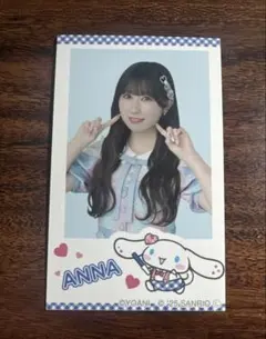 は*る様 イコラブ 山本杏奈 シナモンコラボ2025生写真 直筆コンプ イコールラブ イコラブ 山本杏奈 生写真 シナモロールコラボ2025 直筆