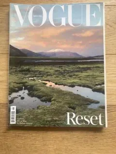 VOGUE UK magazine2020