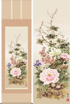 未使用【四季花(しきばな)/吉井蘭月 】花鳥画年中飾り
