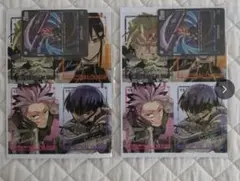 未開封 怪獣8号 防衛隊隊員証風カード　2セット 最強ジャンプ　7月号　付録