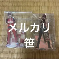 ミュージカル刀剣乱舞 アクリルスタンド 大包平