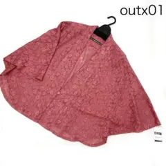 Item thumbnail for item baeeef1b-bfc8-48ee-9c90-fbd8a8f00fa4