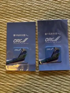 オリエンタルエアブリッジ　携帯クリーナー
