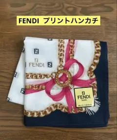 FENDI ロゴチェーンプリント　ハンカチ　１枚　未使用訳あり（小穴）