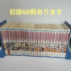 ほぼ初版・全巻セット】 NARUTO 新時代開幕プロジェクト - メルカリ