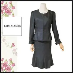 【エマジェームズ】セットアップ　セレモニースーツ　フォーマル　黒　ラメ　9号