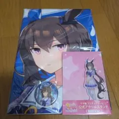 2026年最新】アドマイヤベガ タオルの人気アイテム - メルカリ