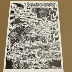 2012“Start Walking The World ”TOUR ステッカー - メルカリ
