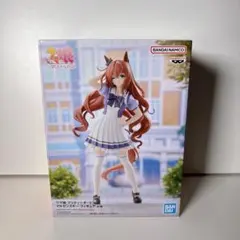 Item thumbnail for item 94516978-1be7-4e39-ab97-5938b8260afb