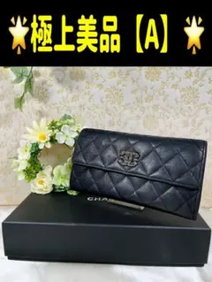 Item thumbnail for item d56f6c63-4de5-4f97-a6ac-fe6bf814362d