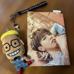 Item thumbnail for item b947337c-42dd-48a4-8ccb-9cadf6d44271