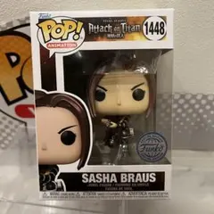 2026年最新】進撃の巨人FUNKOPOPの人気アイテム - メルカリ