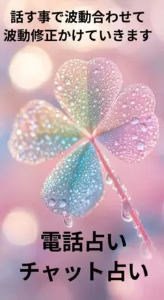 Item thumbnail for item ba94f73e-d219-4a98-a779-a8bf54e1bd3d