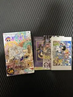 onepieceワンピース 104巻 初版 帯・チラシ付き