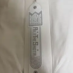 BMSGフェス オンラインくじ タオルホルダー ショウタ