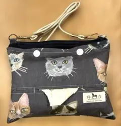 保育士　介護士　テッシュショルダー　ショルダーティッシュケース　猫　ねこ