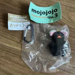 mojojojo Vol.3 フィギュアマスコット 限定カラー 黒 5th