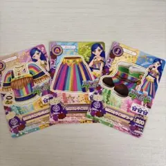 アイカツカード ボヘミアンスカイ