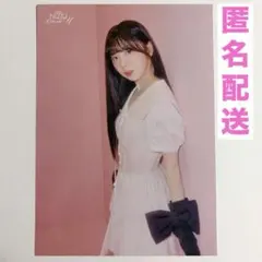 NiziU ミイヒ ラントレ