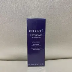 コスメデコルテ　リポソーム アドバンスト　リペアアイセラム20ml