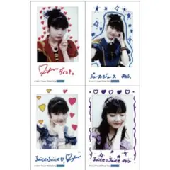 Juice=Juice 川嶋美楓 FC通販トレカ - メルカリ