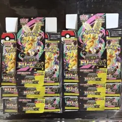 【空箱】メガドリームex ペリペリ付き　合計6箱