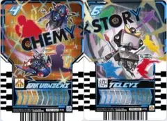 ライドケミートレカ　仮面ライダーガッチャード　非売品　主題歌　CD　特典　k9
