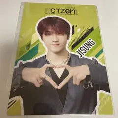 NCT DREAM ファンクラブ　会報　チソン　ビックフォトカード