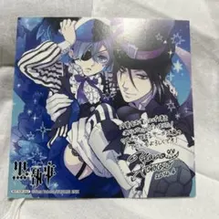 2026年最新】ポスター 黒執事の人気アイテム - メルカリ