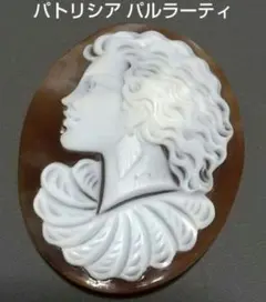 2026年最新】パトリシア パルラーティの人気アイテム - メルカリ